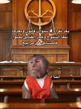 #شعب_الصيني_ماله_حل😂😂 #تصميم_فيديوهات🎶🎤🎬 #مليون_مشاهدة❤ #اكسبلور #ليبيا🇱🇾 