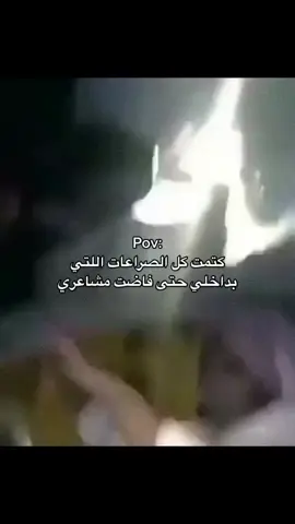 #fyp 