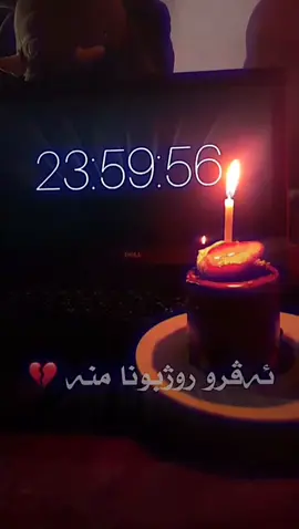 9/1 happy birthday🌚🖤 #p4nuuU #foryou #fyp #explore #happy 
