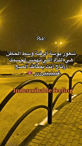 #حب #اقتباسات #fyppp #fypシ #Love 