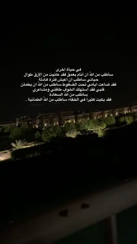 💔 #اكسبلور #explore #viral #tiktokviral #foryou #fyppppppppppppppppppppppp #tiktokviral #اكسبلور #الشعب_الصيني_ماله_حل😂😂 