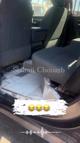 😂😂 #الشعب_الصيني_ماله_حل😂😂 #دكالة #البلدية 