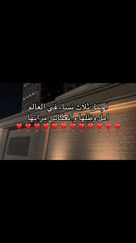 #capcut #viralvideo #bdtiktokofficial #CapCut #virl 