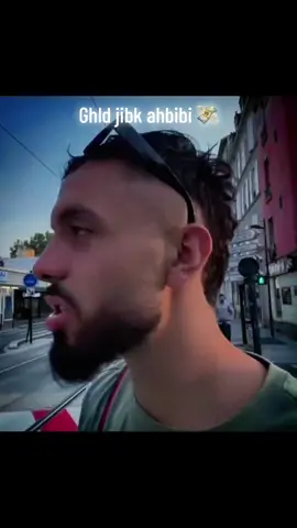 Ghld jibk had lwe9t ahbibi 💸 #france🇫🇷 #ilyaselmaliki #bledard #lafrance #lebledard 
