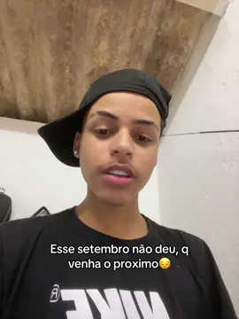 meme 