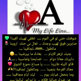 قالو الليله طارينا - اغاني سودانية 
