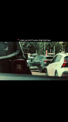 #الحياني 
