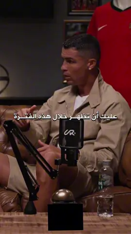 #CapCut #foryou #fyp #explore #cristianoronaldo 