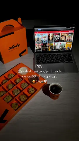#مسلسلات #مسلسلات_تركية #قصة_عشق #turkey #foryou 