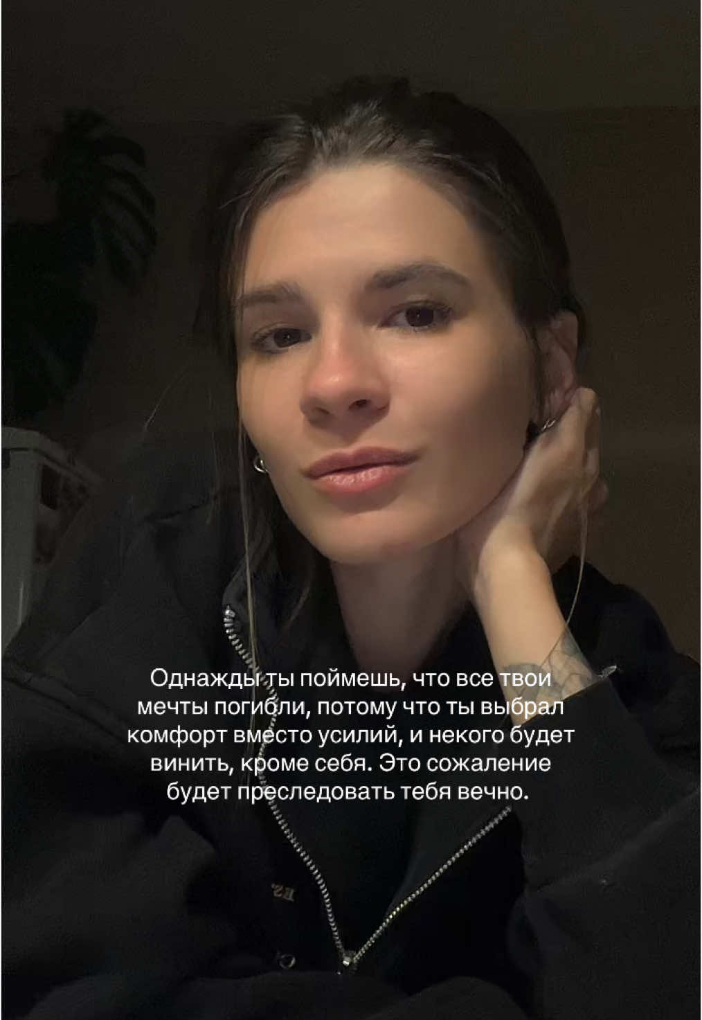 потраченного времени жаль, трехкратно переваренный… 