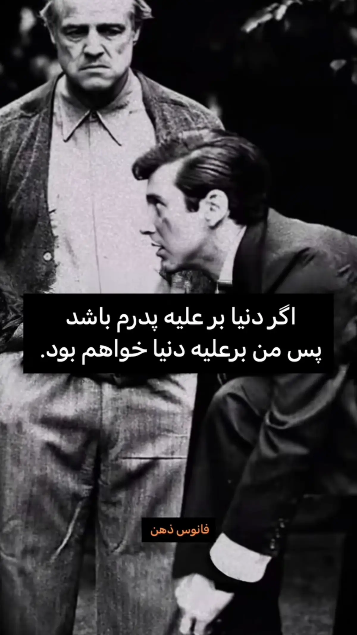 #🇩🇪 #🇦🇫 #fypp #fypdong 