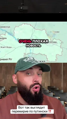Dramatic Singing Session Gone Wrong 🎶 #pov #fyp #foryou #USA #fypシ #story #россия #днепр #tiktok #lorennews1 #украина #storytime #pyf