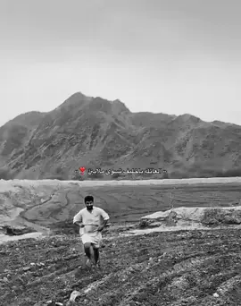 سنابات اليوم غيير🥹🤍@عبدالله الزهراني #fyp #foryou #أكسبلور #عبدالله_الزهراني #تهامه 