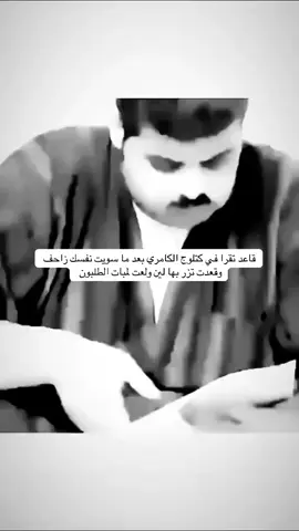 #اكسبلورexplore #الشعب_الصيني_ماله_حل😂😂 #fyp ٪؜#yyyyyyyyyyyyyyyyyy #😂😂😂 