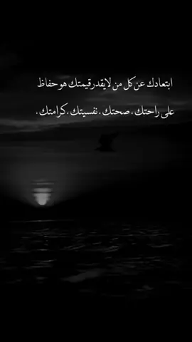 #في هذا اليوم 