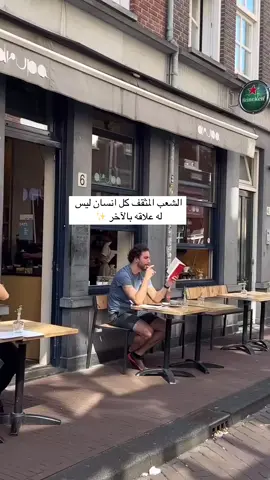 #algerie🇩🇿 