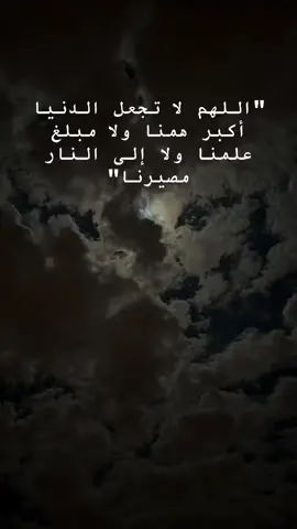 #CapCut #quran #السعودية🇸🇦 #الكويت🇰🇼 #المنشاوي @﮼ضياء،صدقة 🥷🤍 