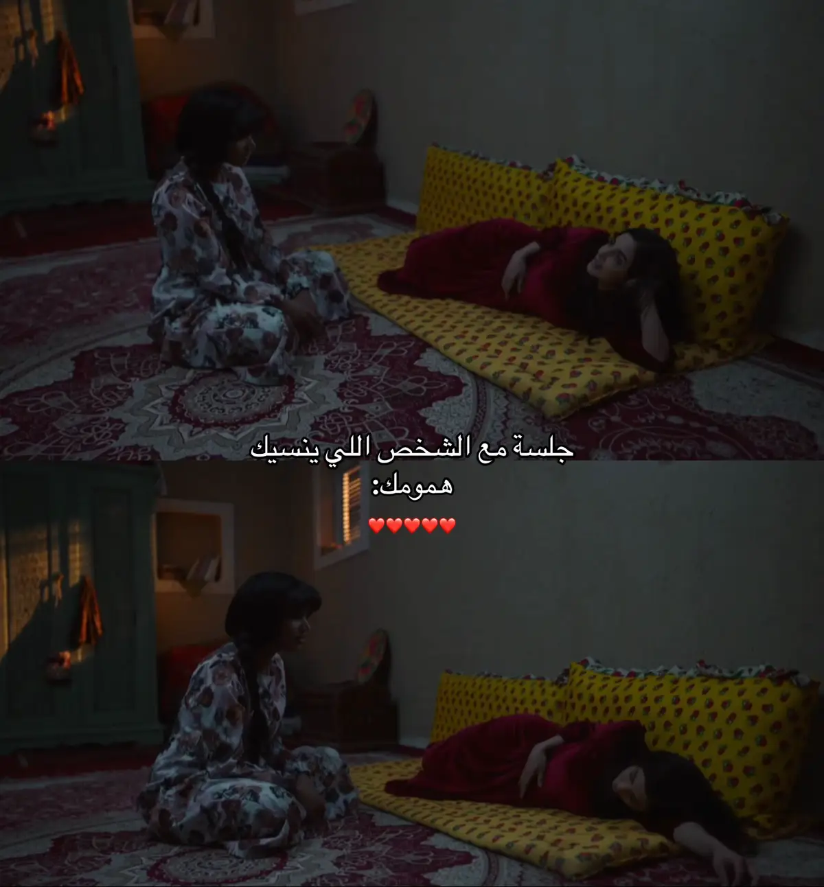 #اكسبلورexplore #greenscreen #trending #4u #4upageシ 