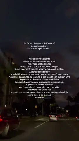 Aspettare sperando in qualcosa di concreto e reale 