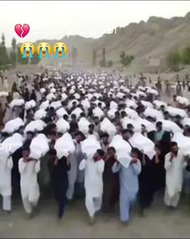 #افغانستان🇦🇫🇦🇫🇦🇫 #زلزله😭 #💔💔🇦🇫🇦🇫🇦🇫🇦🇫🇦🇫😭😭 #ننگرهار #کنر_افغانستان 
