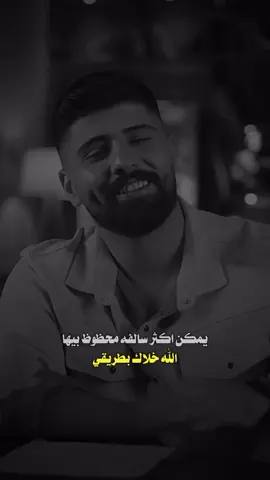 دعيت #الله وقلت ياربي فدوه ، ‏خليلي ب #طريقي أشياء تسوه - 🩵🛩️🌸 