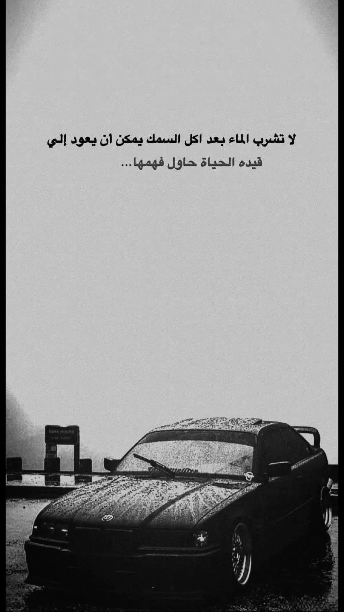 #مجرد_ذووقツ🖤🎼 #مجرد________ذووووووق🎶🎵💞 #اكسبلور #اكسبلورر #امريكا 