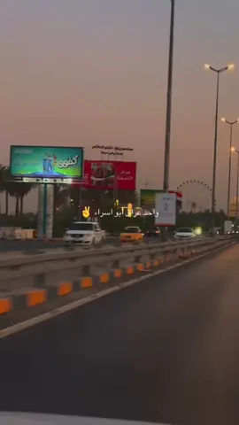 #ياسر_المالكي #دولة_القانون_٢٥٧ #ائتلاف_دولة_القانون_257 #المالكي_رجل_الدولة_وهيبتها 