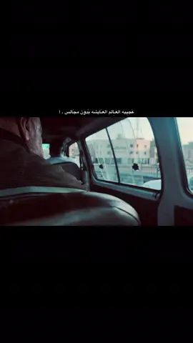 الحمدلله والعياذ بالله ، #ذو_الفقار_الكعبي #ياصاحب_الزمان #مجتبى_الكعبي #تصوير_فوتوغرافي #fyp 