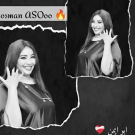 😂♥️♥️ لازم يدلعوكم كدا @وجدان قلبك  ؟ @طشاش تصميم 🎧🔥 غايتو تنوني بدلعو 😂❤️‍🩹 #امدرمان #السودان🇸🇩 #غناء #هجيج #مزيكا #مزيكا #طرب #جيش_السودان #سودانيز_تيك_توك_مشاهير_السودان🇸🇩 #حفلات #الشعب #لايك__explore___ #اعادة_النشر🔃 #تابعوني #صفقة 