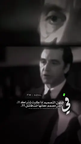 - خخرب مرآجلكم 😂👌.   #مصمم_حسايف #البصره_بغداد_العماره_ناصريه_بابل_ثوره 