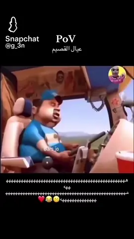 ‏عيال القصيم##هههههههههههههههههههههههههههههههههههههههههههههههههههههههههههههههههههههههههههههههههههههههههههههههههههههههههههههههههههههه
