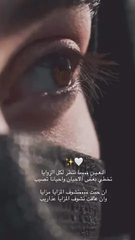 #إكسبلورر #الشعب_الصيني_ماله_حل😂😂 