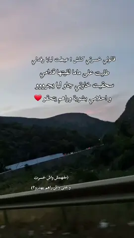 #fyp #شعب_الصيني_ماله_حل😂😂 #foryou #explore #foryoupage 