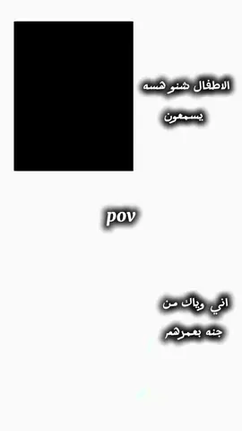 #fppppppppppppppppppp #تصميم_فيديوهات🎶🎤🎬 #pppppppppppppppp #الشعب_الصيني_ماله_حل😂😂 #كاب_كات 