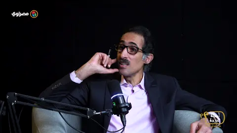 اللواء وليد السيسي يكشف تفاصيل مثيرة: وجدنا تاجر هيـ ــروين يدير شركته أسفل مقر مكافحة المخــ ـدرات