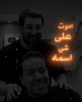 اثبتلي ما تتخلى عني . . #محمدعبدجبار #موسيقى #foryoupage #foryou 