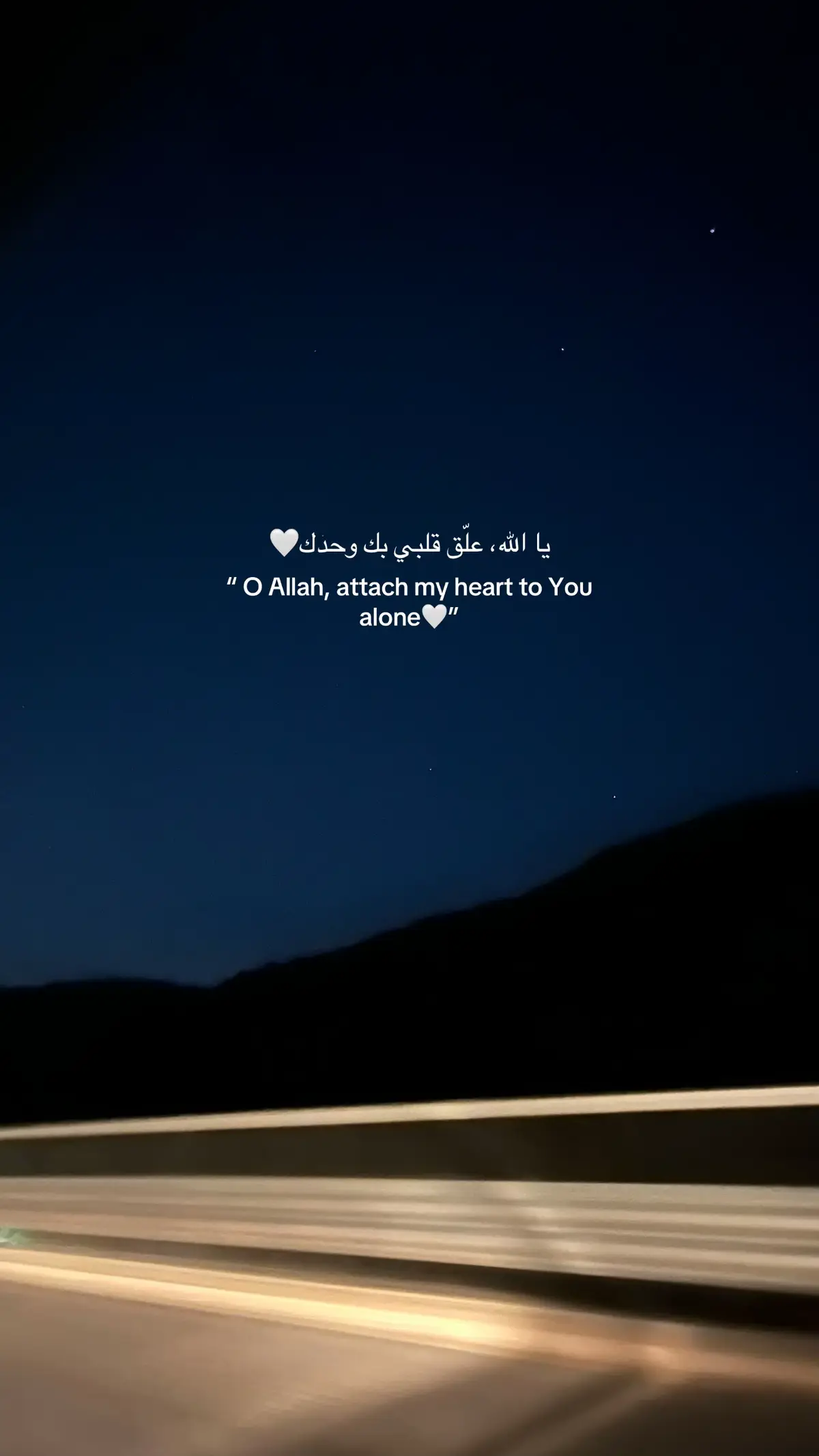 #foryoupage #الله #ikr_ammmm #شعب_الصيني_ماله_حل😂😂 #اكسبلور 