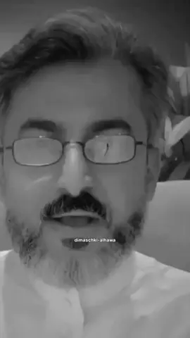#على الرجل أن يكون حريص على توفير ثلاث حاجات لزوجته#؟#fyp #tiktok 