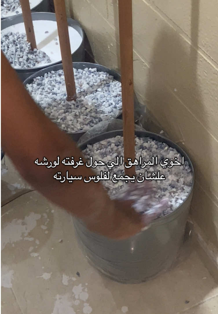 #رزق#بزنس#مشروع 