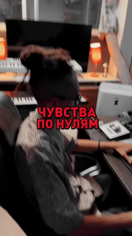 По нулям💔😞