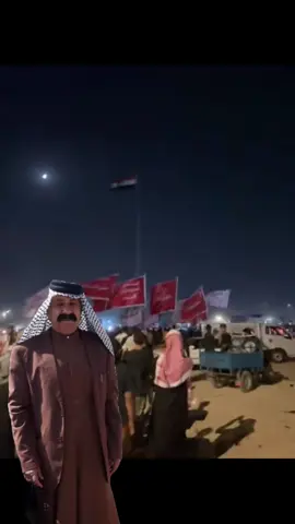 رحم الله من قره سورة الفاتحه على روح المرحوم عبد النبي ابو علي #سوق_سوادي #الزبير_واهل_الزبير #شمر 