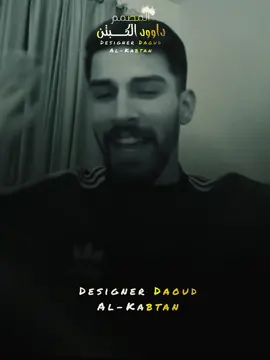 نحلف عليها ما نسيني ليله ❤️‍🩹💫 #خالد-لمقعم#شعر-ليبي#تصميمي #video @خالد المقعم 🇱🇾 #داوود_كبتن @المصمم داوود كابتن🎧 🇱🇾 
