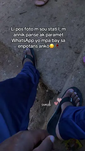 #haitiennetiktok🇭🇹🇭🇹🇭🇹🇭🇹😍😍😍😍 #creatorsearchinsight #foryoupage #lonelygirl 