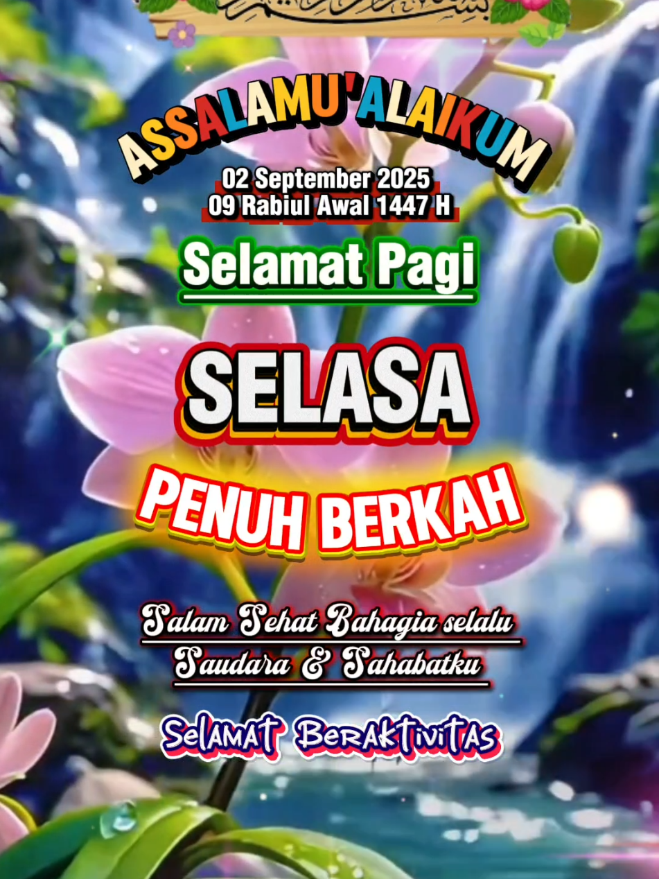 #assalamualaikum #doapagi  #selasaberkah  #sholawat #MamaTalitha 
