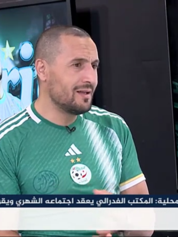 بن شبير : 