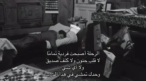 #fyp #فلم #movie  
