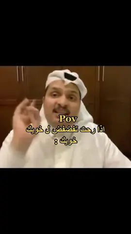 #ههههههههههههههههههههههههههههههههههههههههههههههههههههههههههه #الشعب_الصيني_ماله_حل😂😂 #اكسبلورexplore 