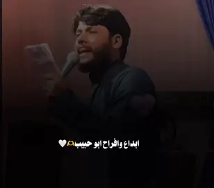 #منشن #تصميمي🎬 #مرتضى_حرب 