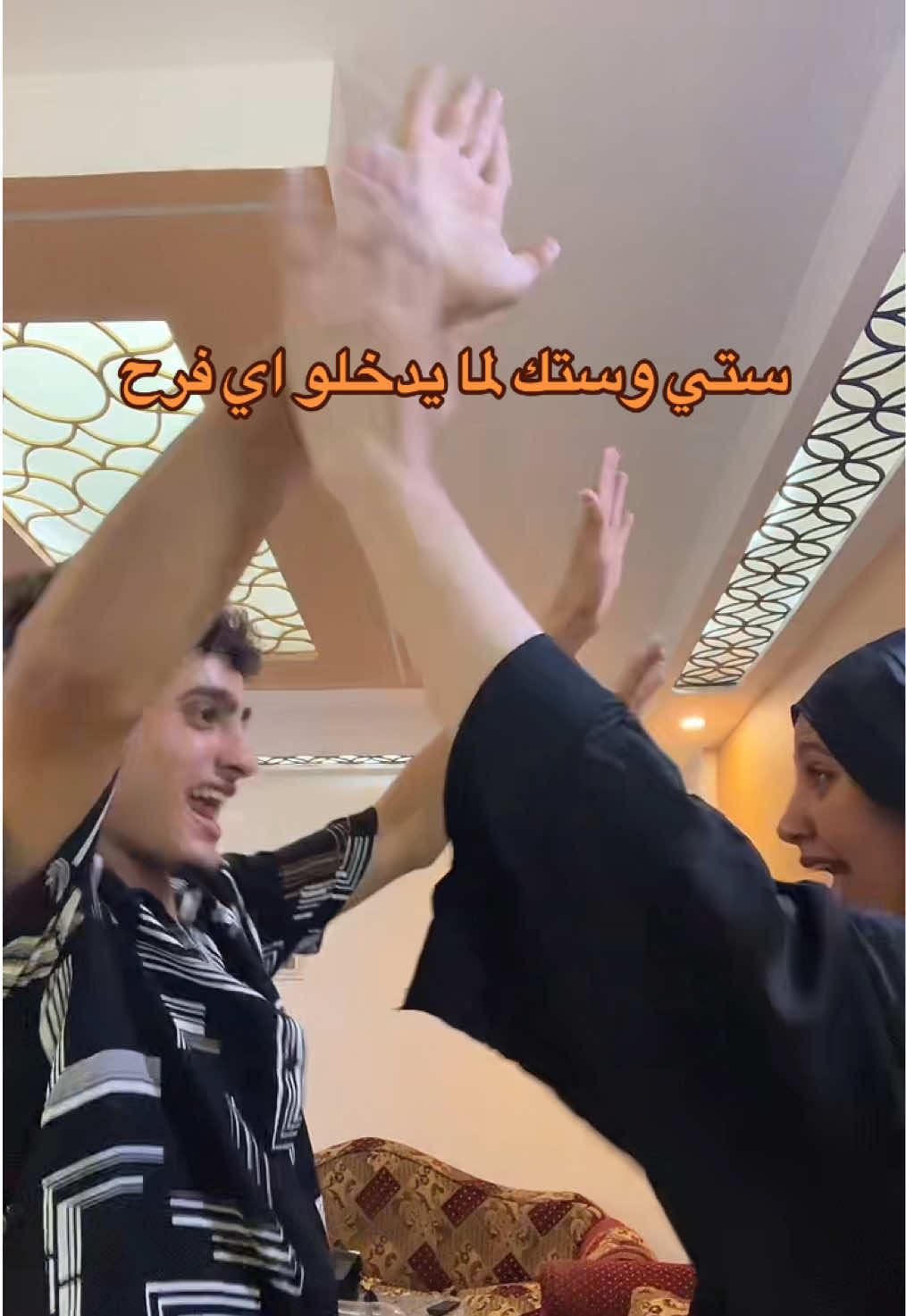 رقصه اي دي!😂😂 @Yossef Sakr  #f #fyp #foryou #fyppppppppppppppppppppppp #تمثيل 