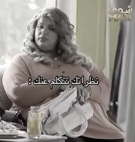 #مالي_خلق_احط_هاشتاقات 